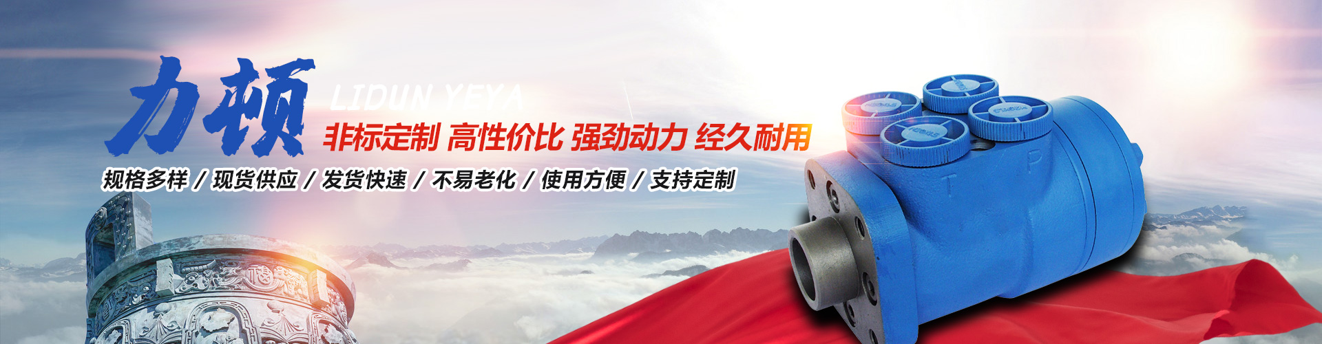 开云网页版