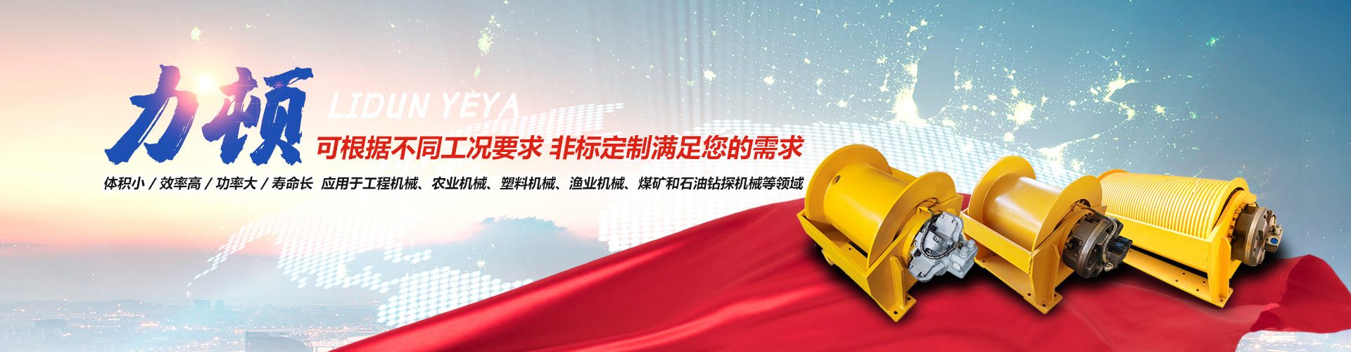 开云网页版